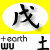 hsnew_wu.gif