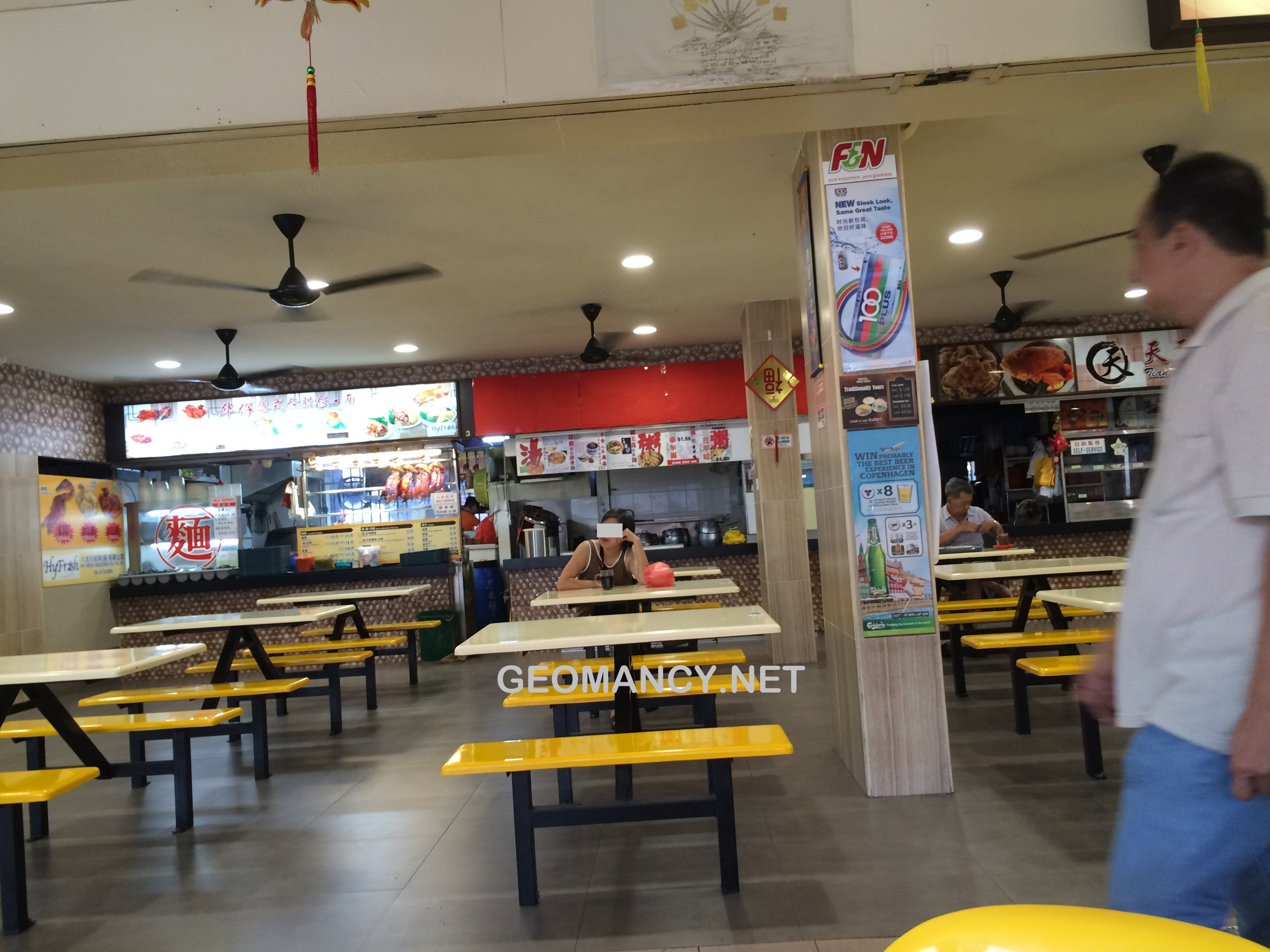 new food court new food court
