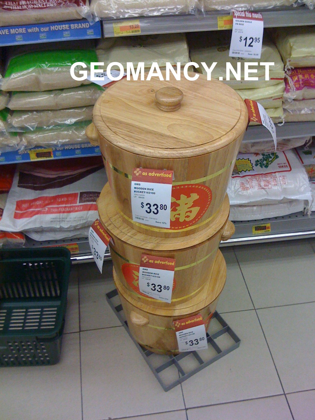 Traditional households store rice in bins Chinese Culture (General