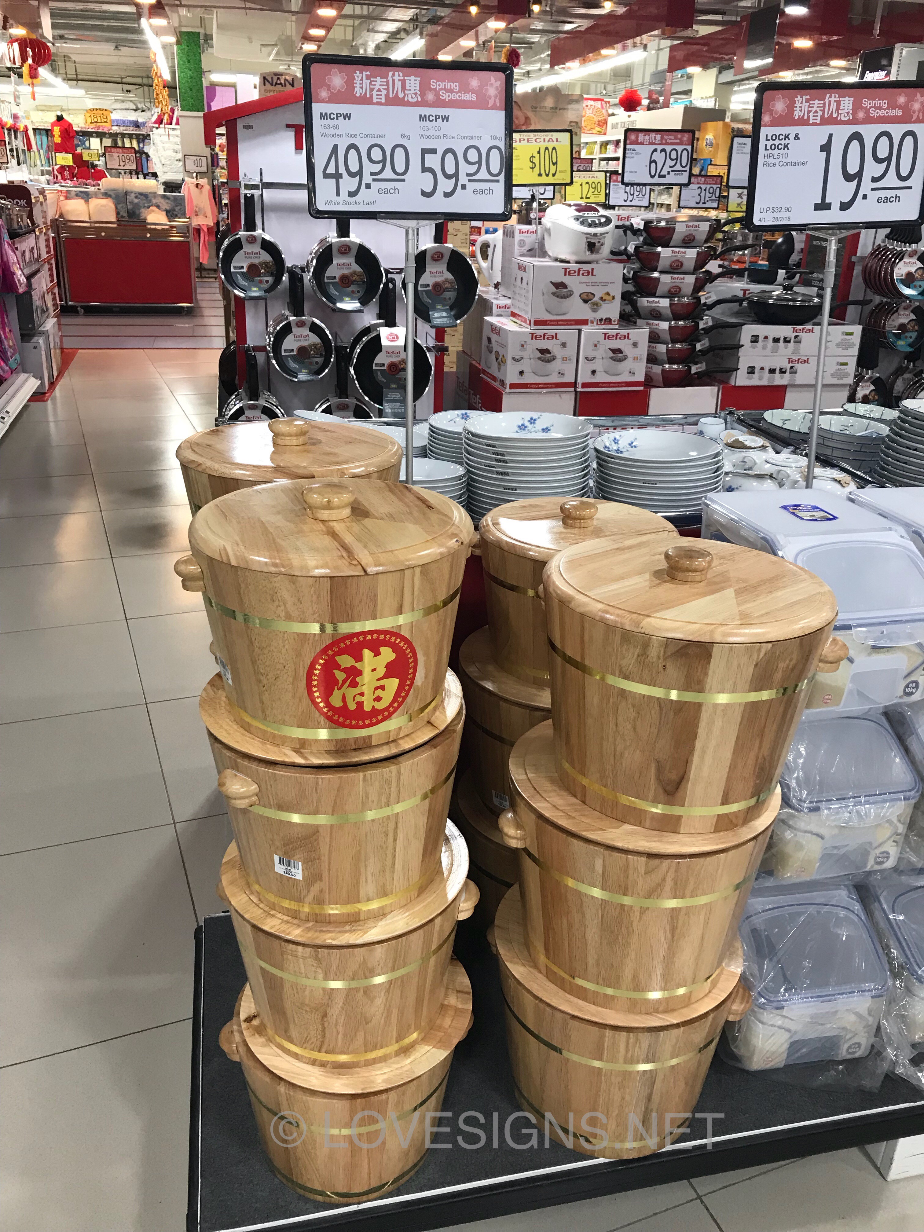 Wooden rice bins Chinese Culture (General)