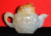 White-gold coloured jade cup (Back view)